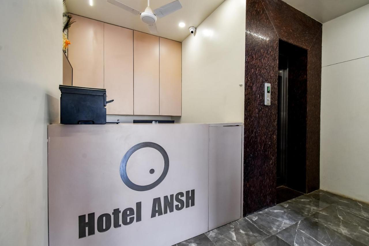 Capital O 71866 Hotel Ansh Аурангабад Экстерьер фото